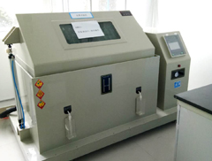 某工廠-鹽霧試驗(yàn)箱